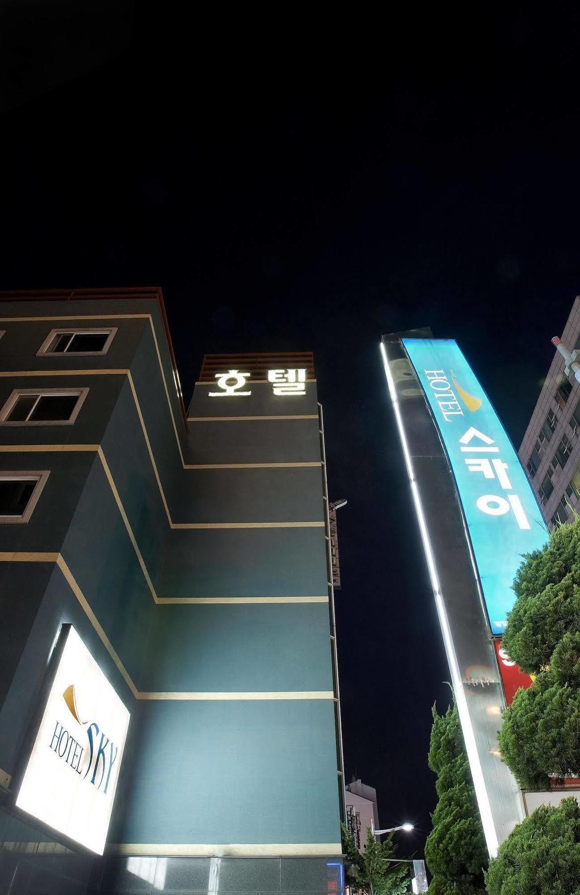 Hotel Sky, Incheon Airport Экстерьер фото